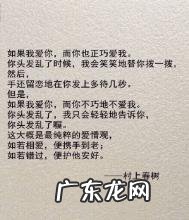 赞美友情的英文诗 关于赞美友情的诗