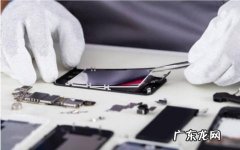 手机屏幕乱跳广告怎么解决方法 手机屏幕乱跳