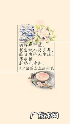 承蒙时光不弃闺蜜说说