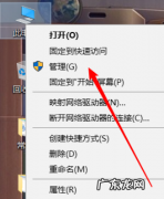 win10飞行模式不见了 Win10 系统只有飞行模式没有无线如何解决