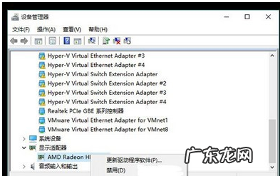 win10蓝屏无法进入桌面 win10蓝屏重启进不去桌面解决方法