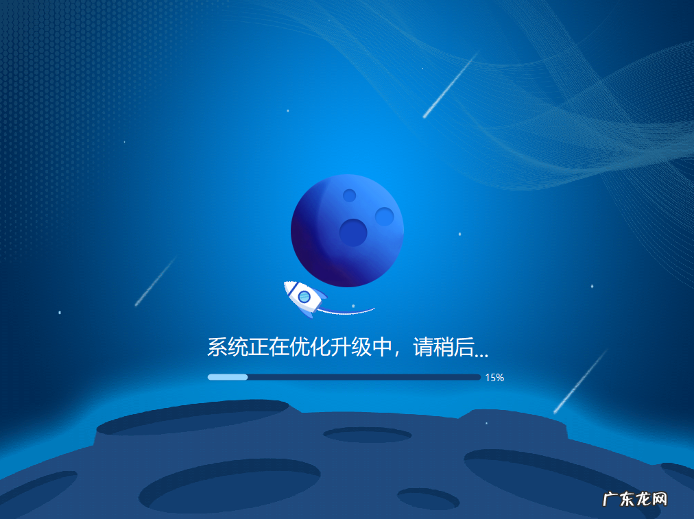 win8系统一键重装系统 小白一键重装系统win8升级win10图文教程