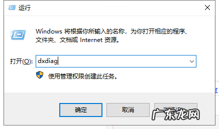 台式机怎么加第二个硬盘 win10怎么看电脑配置