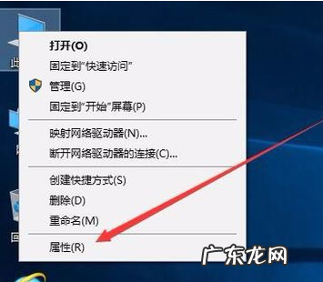 win10桌面比例突然变大 win10分辨率不正常怎么办