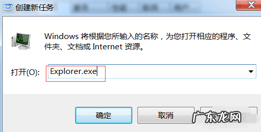win7开机黑屏鼠标能动 win10开机黑屏只有鼠标怎么解决
