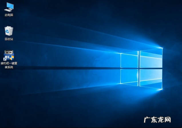 u盘安装系统详细步骤 win10系统u盘安装教程