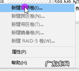 如何不删除d盘扩展c盘 win10怎么给c盘扩容