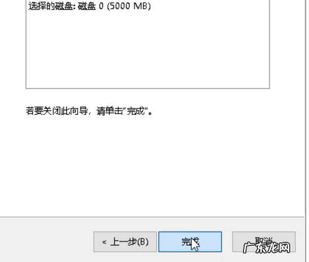 已分区的硬盘如何重新分区 win10如何合并硬盘分区