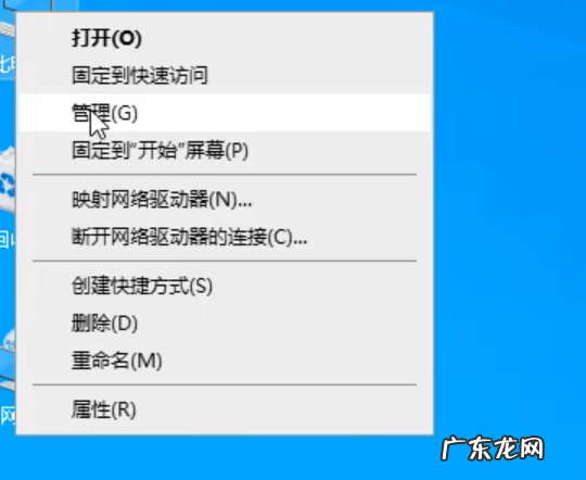 已分区的硬盘如何重新分区 win10如何合并硬盘分区