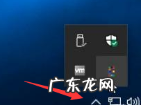 win10底部任务栏无响应 win10系统任务栏透明如何设置