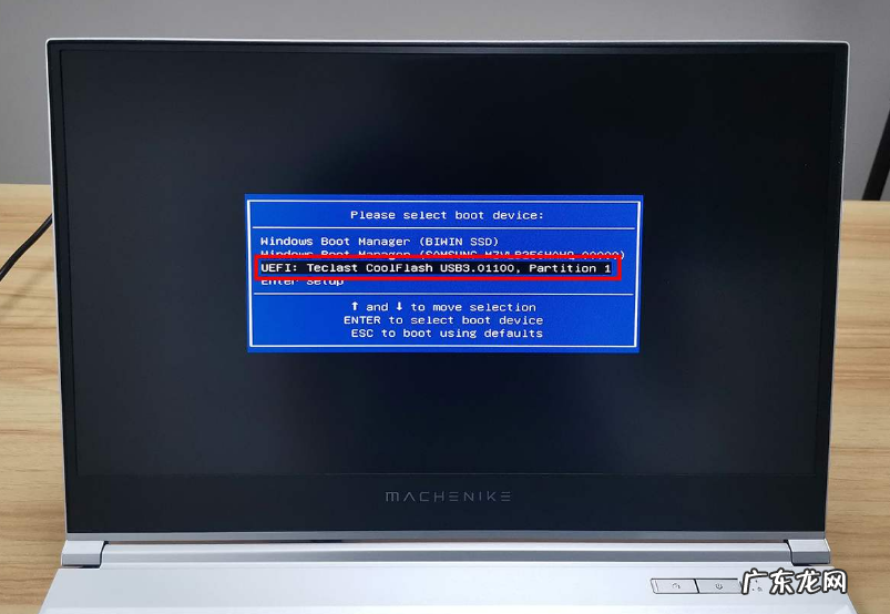 华硕电脑u盘重装系统 华硕笔记本U盘重装win10系统从入门到精通