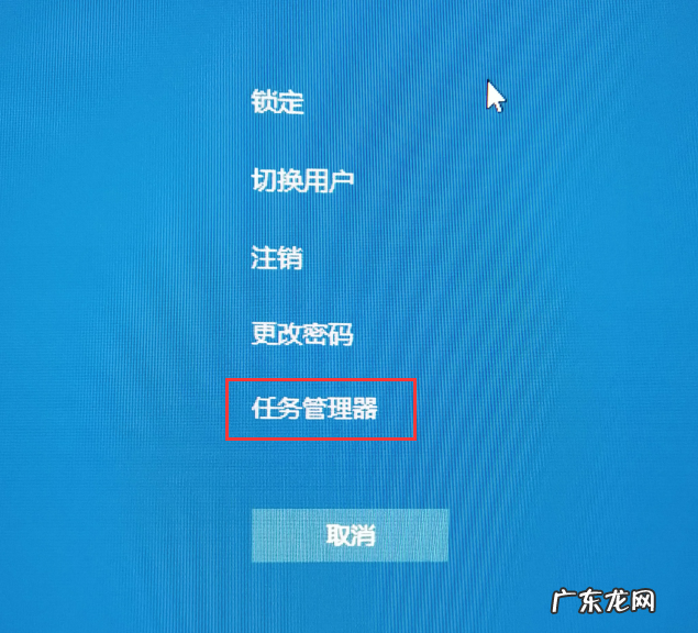 鼠标放在任务栏就转圈 win10底部任务栏无响应
