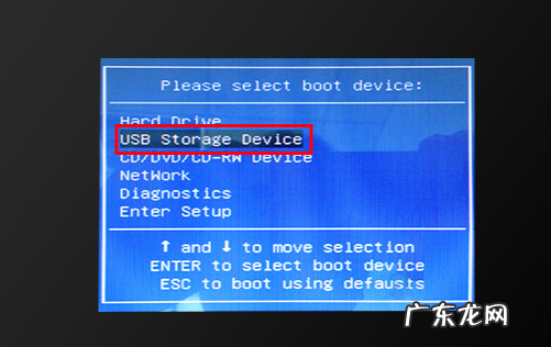 宏碁笔记本怎么进去bios设置 宏碁笔记本U盘重装win10系统