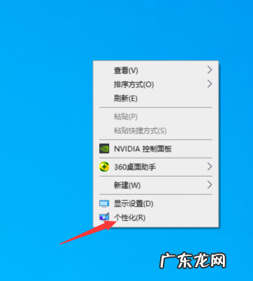 win10正在准备windows要多久 win10我的电脑怎么放在桌面