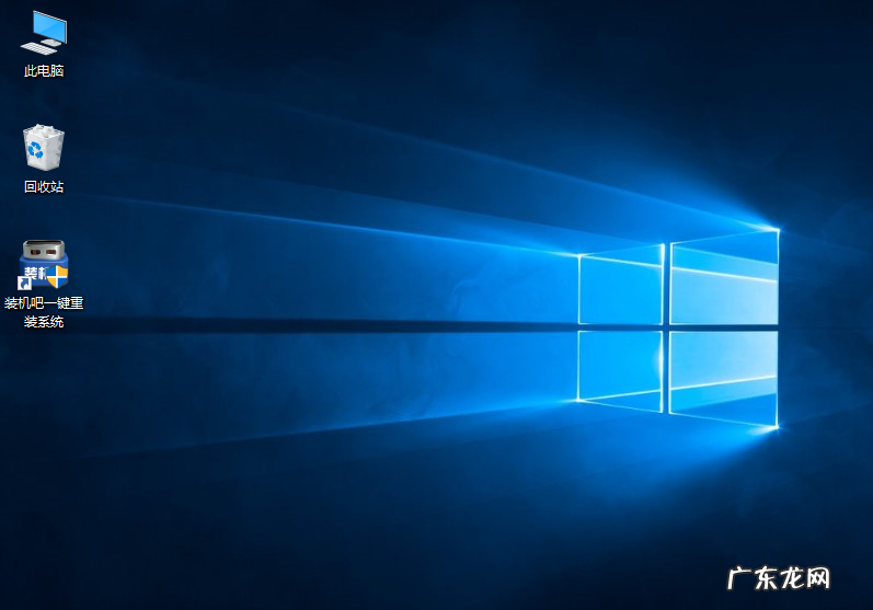 联想自带win10一键重装系统 联想笔记本U盘重装win10系统