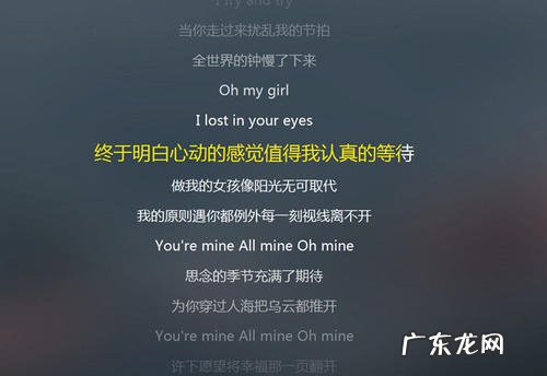 表白感动到哭的一段话500字 表白感动到哭的一段话