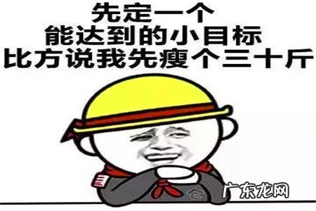 经典段子笑话开心一刻幽默小笑话 幽默小笑话