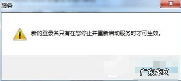 win10音频服务无法启动 win10系统音频服务未运行怎么办