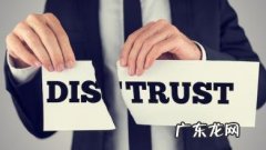 做销售，客户不信任你怎么办