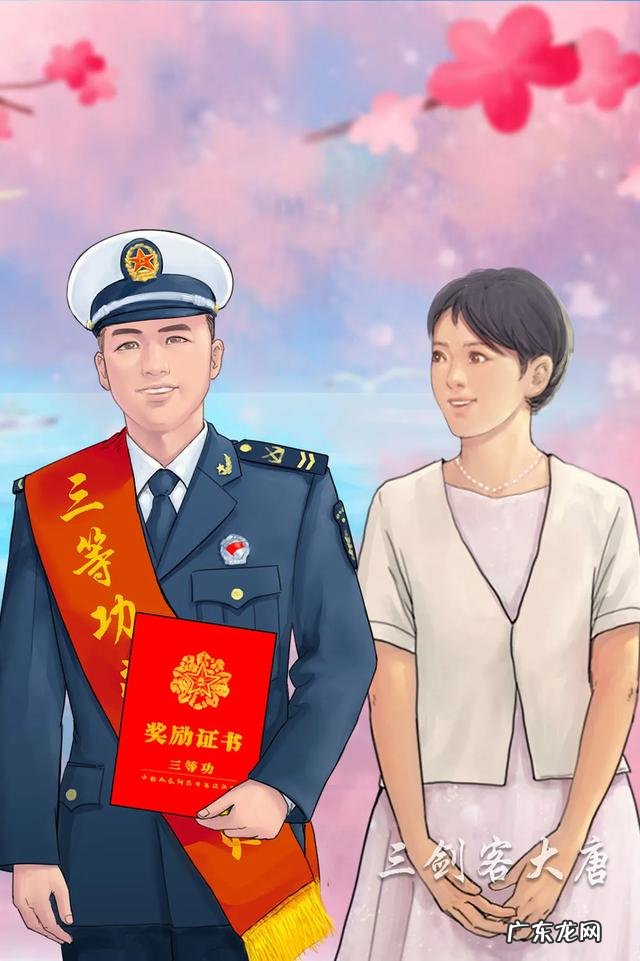 一封军嫂写给军人丈夫的信