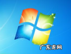 电脑win7怎么升级win10系统 win7和win10系统哪个好用