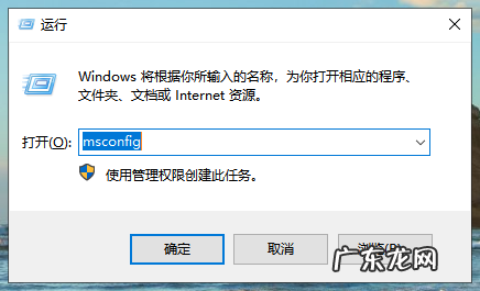 windows10启动黑屏时间长 win10开机黑屏时间长怎么办