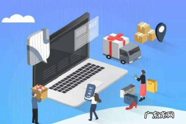 刷淘宝人工流量怎么刷?刷流量好处是什么?