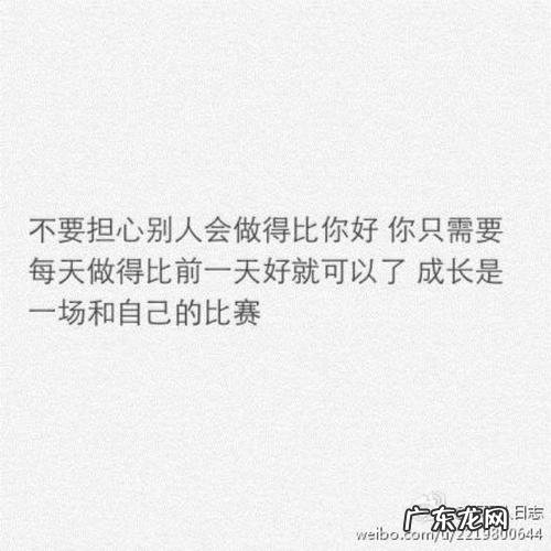 怎么让时间感觉过的快 感觉时间过的太快的说说