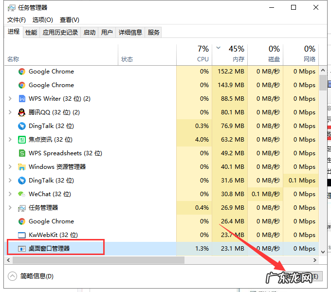 联想电脑开始菜单打不开 win10开始菜单打不开