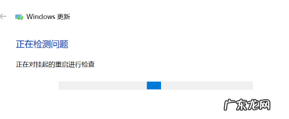 windows更新失败 图文详解win10升级失败的解决方法