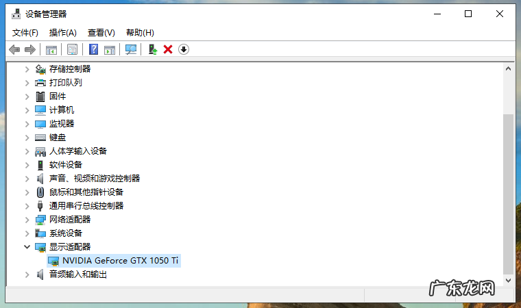 win10桌面模糊怎么修复 win10电脑屏幕模糊怎么调整