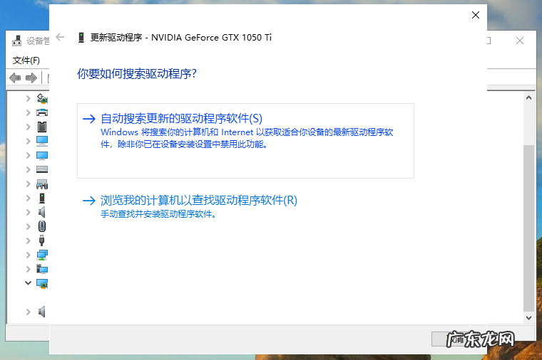 win10桌面模糊怎么修复 win10电脑屏幕模糊怎么调整