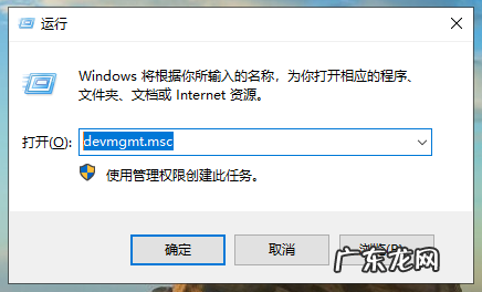 win10桌面模糊怎么修复 win10电脑屏幕模糊怎么调整
