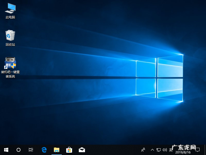 win8升级win10教程 win8升级win10系统教程方法步骤