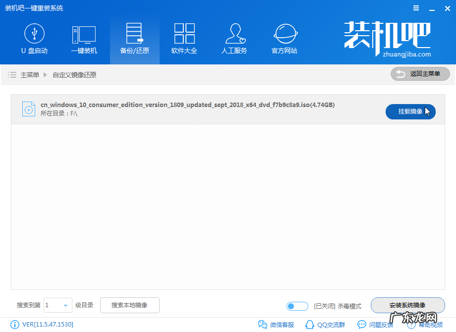 win7升级win10会卡吗 小编教您win10升级最新系统版本