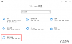 win7升级win10会卡吗 小编教您win10升级最新系统版本