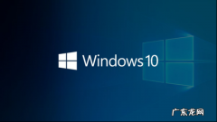 win10无法连接到system win10无法启动windows安全中心服务如何解决