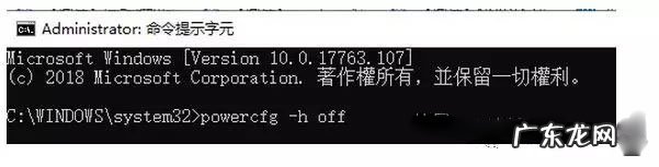 win10系统如何瘦 怎样给win10系统c盘瘦身