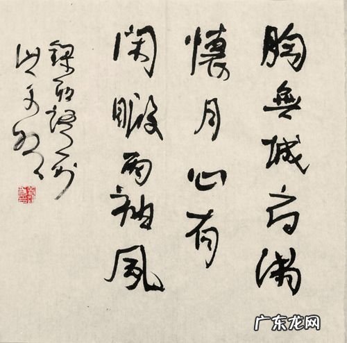 写风却没有一个风字的古诗 写风却没有一个风字