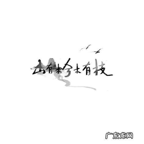 写风却没有一个风字的古诗 写风却没有一个风字