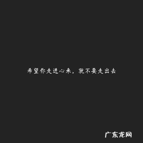 写给好朋友的话暖心长篇 写给朋友的话长篇