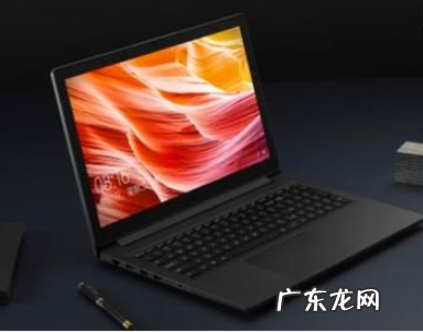 win10一键还原系统 红米电脑如何一键重装系统win10
