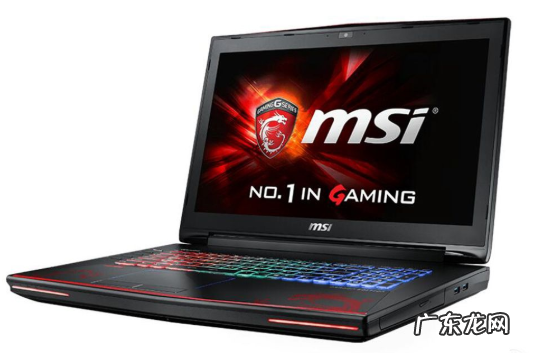 最干净的一键重装系统 msi电脑一键重装系统win10详细步骤