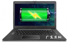 联想自带一键重装系统 清华同方电脑一键重装系统win10教程