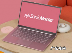 新手如何重装win10系统 a豆电脑一键重装系统win10教程