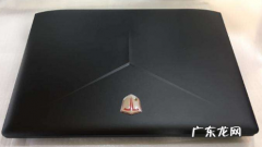 目前干净的一键重装系统 爱尔轩电脑一键重装系统win10教程