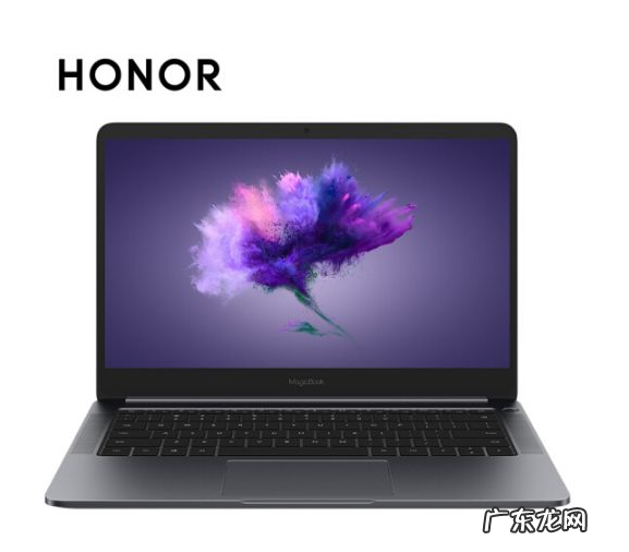 win10一键还原系统 荣耀电脑一键重装系统win10