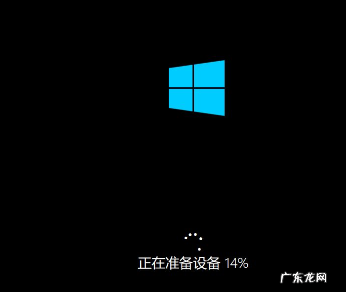 富士通笔记本u盘装系统 富士通电脑一键重装系统win10