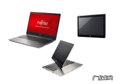 富士通笔记本u盘装系统 富士通电脑一键重装系统win10