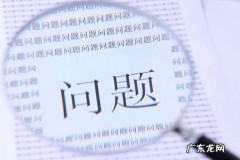 淘宝卖家怎么设置问大家？有何用？